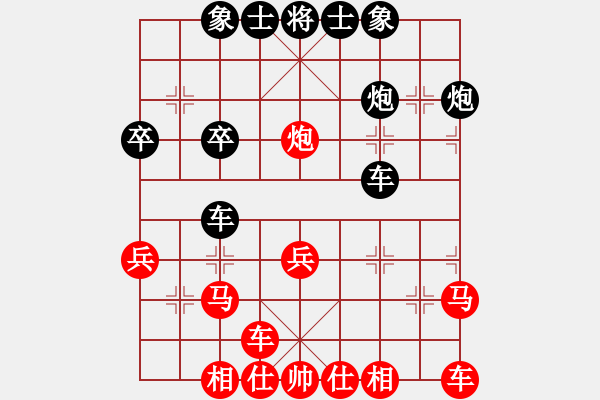 象棋棋譜圖片：村里第八(3段)-負-雄獅狂奔(7段) - 步數(shù)：30 