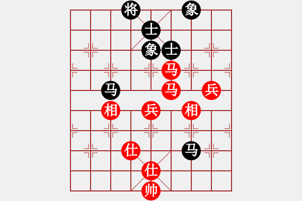 象棋棋譜圖片：煤礦 謝業(yè)枧 勝 火車頭 崔巖 - 步數(shù)：110 