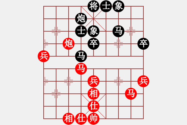 象棋棋譜圖片：煤礦 謝業(yè)枧 勝 火車頭 崔巖 - 步數(shù)：50 