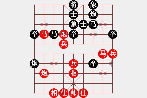 象棋棋譜圖片：燕鐵衣(1段)-負-rulaifuzh(4段) - 步數(shù)：50 