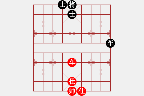 象棋棋譜圖片：中國力量VS驚艷一刀（3段） - 步數(shù)：83 