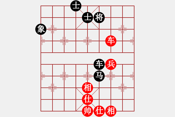 象棋棋譜圖片：道士的藝術(shù)(月將)-和-藍(lán)顏知己(月將) - 步數(shù)：170 