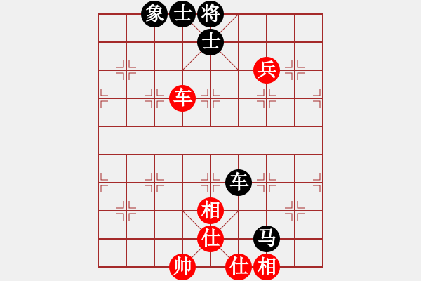 象棋棋譜圖片：道士的藝術(shù)(月將)-和-藍(lán)顏知己(月將) - 步數(shù)：180 