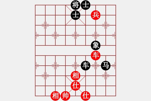 象棋棋譜圖片：道士的藝術(shù)(月將)-和-藍(lán)顏知己(月將) - 步數(shù)：210 