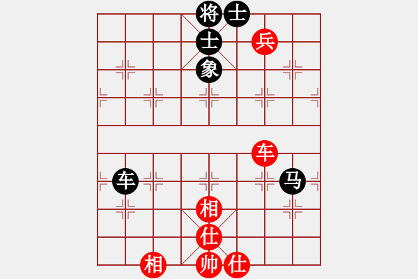 象棋棋譜圖片：道士的藝術(shù)(月將)-和-藍(lán)顏知己(月將) - 步數(shù)：220 