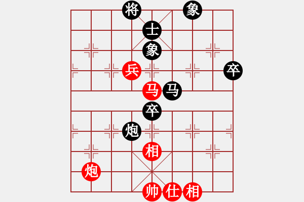 象棋棋譜圖片：廈門隊 苗利明 負(fù) 廣東省 張學(xué)潮 - 步數(shù)：100 