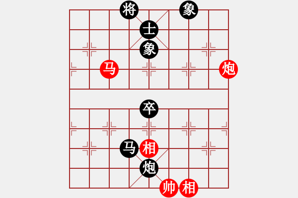 象棋棋譜圖片：廈門隊 苗利明 負(fù) 廣東省 張學(xué)潮 - 步數(shù)：110 