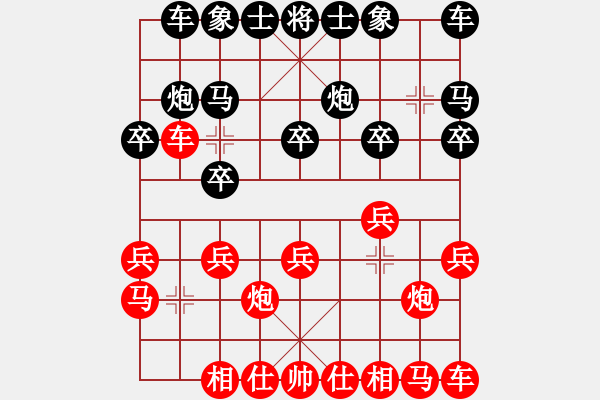 象棋棋譜圖片：2011年延吉排位賽 - 步數(shù)：10 