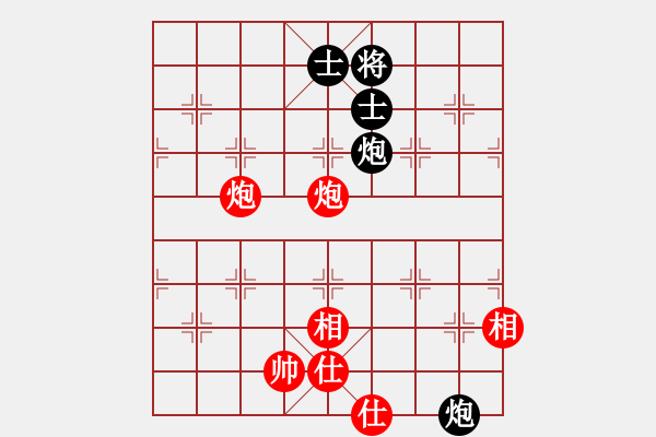 象棋棋譜圖片：上帝之劍(北斗)-和-天機(jī)商業(yè)庫(kù)(9星) - 步數(shù)：100 