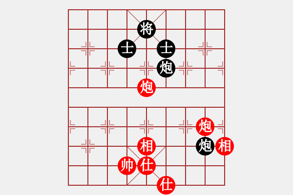 象棋棋譜圖片：上帝之劍(北斗)-和-天機(jī)商業(yè)庫(kù)(9星) - 步數(shù)：110 