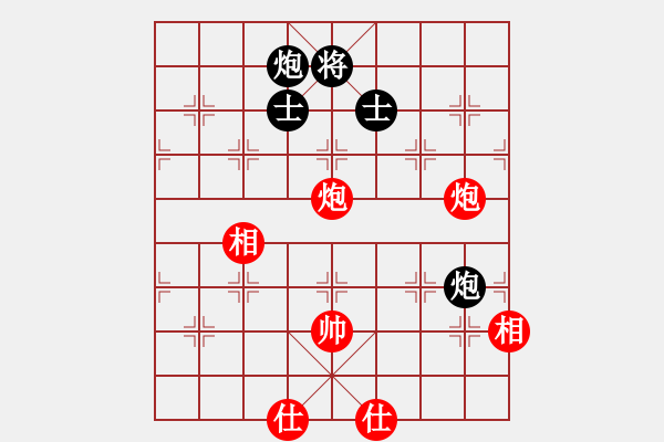 象棋棋譜圖片：上帝之劍(北斗)-和-天機(jī)商業(yè)庫(kù)(9星) - 步數(shù)：120 