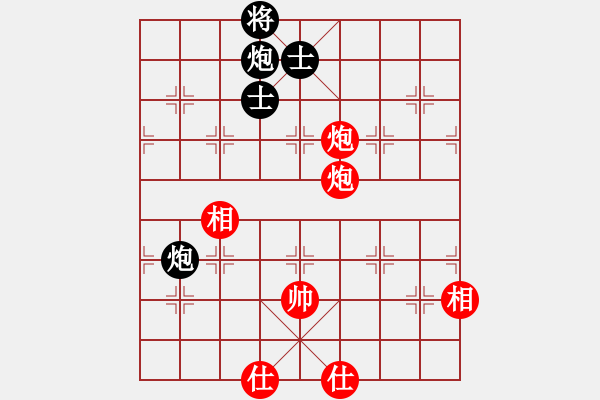 象棋棋譜圖片：上帝之劍(北斗)-和-天機(jī)商業(yè)庫(kù)(9星) - 步數(shù)：130 