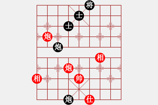 象棋棋譜圖片：上帝之劍(北斗)-和-天機(jī)商業(yè)庫(kù)(9星) - 步數(shù)：140 