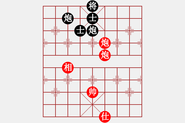 象棋棋譜圖片：上帝之劍(北斗)-和-天機(jī)商業(yè)庫(kù)(9星) - 步數(shù)：160 