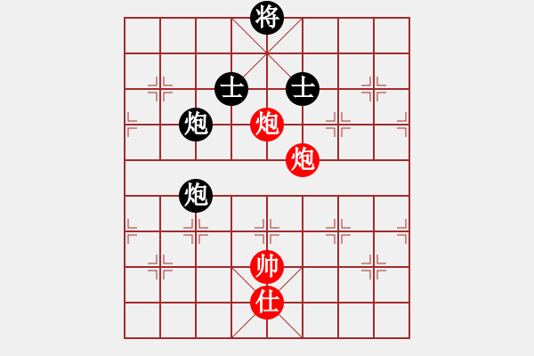 象棋棋譜圖片：上帝之劍(北斗)-和-天機(jī)商業(yè)庫(kù)(9星) - 步數(shù)：170 