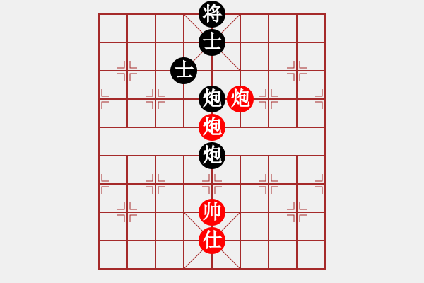 象棋棋譜圖片：上帝之劍(北斗)-和-天機(jī)商業(yè)庫(kù)(9星) - 步數(shù)：180 