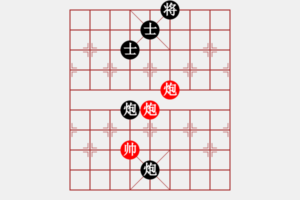 象棋棋譜圖片：上帝之劍(北斗)-和-天機(jī)商業(yè)庫(kù)(9星) - 步數(shù)：190 