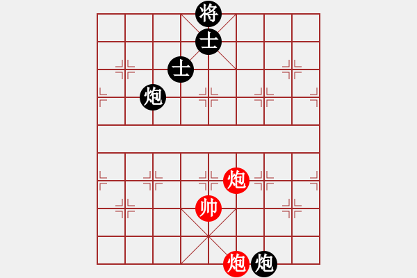 象棋棋譜圖片：上帝之劍(北斗)-和-天機(jī)商業(yè)庫(kù)(9星) - 步數(shù)：210 