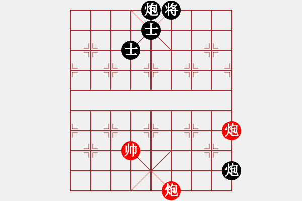 象棋棋譜圖片：上帝之劍(北斗)-和-天機(jī)商業(yè)庫(kù)(9星) - 步數(shù)：220 