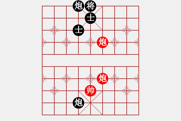 象棋棋譜圖片：上帝之劍(北斗)-和-天機(jī)商業(yè)庫(kù)(9星) - 步數(shù)：230 