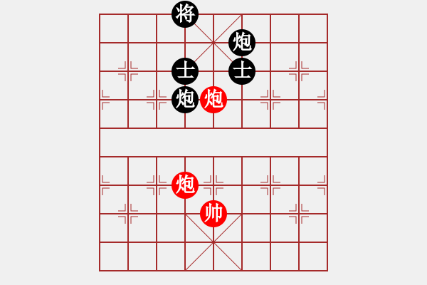 象棋棋譜圖片：上帝之劍(北斗)-和-天機(jī)商業(yè)庫(kù)(9星) - 步數(shù)：250 