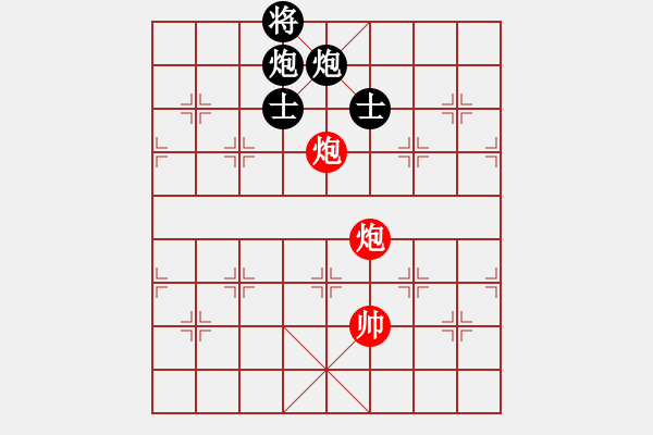 象棋棋譜圖片：上帝之劍(北斗)-和-天機(jī)商業(yè)庫(kù)(9星) - 步數(shù)：260 