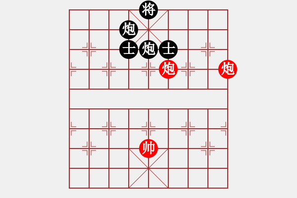 象棋棋譜圖片：上帝之劍(北斗)-和-天機(jī)商業(yè)庫(kù)(9星) - 步數(shù)：270 