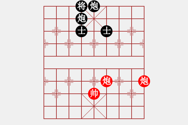 象棋棋譜圖片：上帝之劍(北斗)-和-天機(jī)商業(yè)庫(kù)(9星) - 步數(shù)：280 