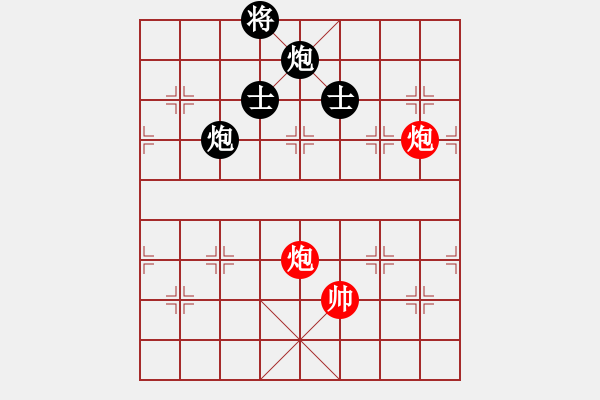 象棋棋譜圖片：上帝之劍(北斗)-和-天機(jī)商業(yè)庫(kù)(9星) - 步數(shù)：290 