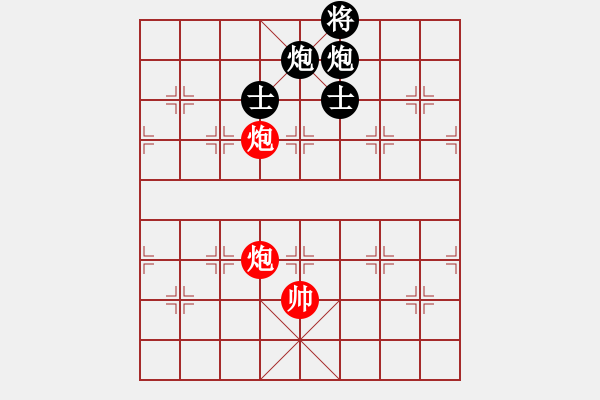 象棋棋譜圖片：上帝之劍(北斗)-和-天機(jī)商業(yè)庫(kù)(9星) - 步數(shù)：310 