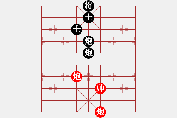 象棋棋譜圖片：上帝之劍(北斗)-和-天機(jī)商業(yè)庫(kù)(9星) - 步數(shù)：325 