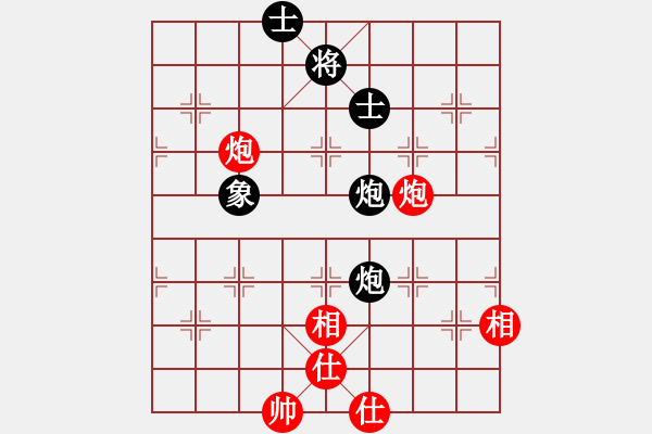 象棋棋譜圖片：上帝之劍(北斗)-和-天機(jī)商業(yè)庫(kù)(9星) - 步數(shù)：90 