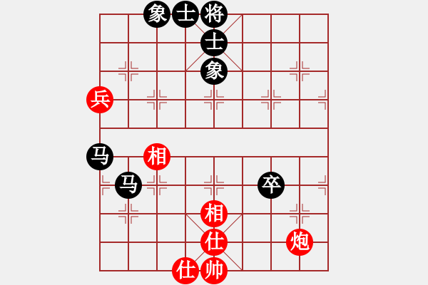 象棋棋譜圖片：阜新初老師(9段)-負(fù)-火眼狻猊(7段) - 步數(shù)：100 