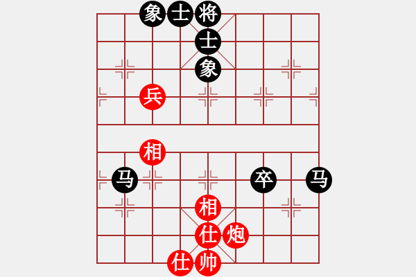 象棋棋譜圖片：阜新初老師(9段)-負(fù)-火眼狻猊(7段) - 步數(shù)：110 