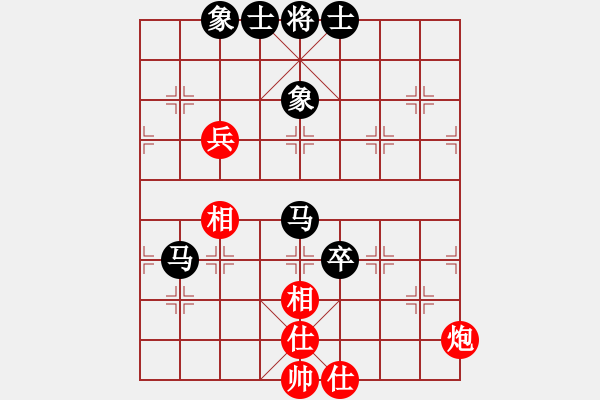 象棋棋譜圖片：阜新初老師(9段)-負(fù)-火眼狻猊(7段) - 步數(shù)：120 