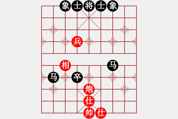 象棋棋譜圖片：阜新初老師(9段)-負(fù)-火眼狻猊(7段) - 步數(shù)：130 