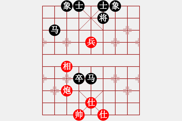 象棋棋譜圖片：阜新初老師(9段)-負(fù)-火眼狻猊(7段) - 步數(shù)：140 