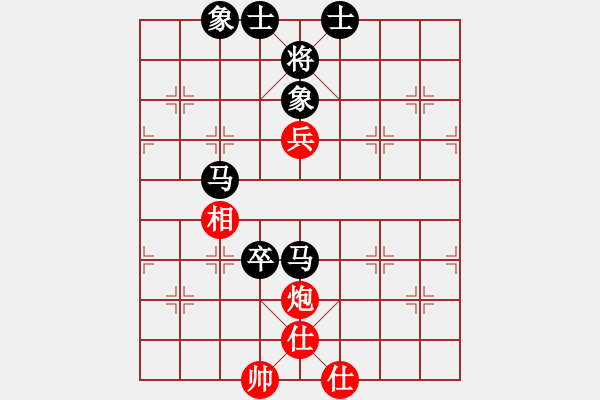 象棋棋譜圖片：阜新初老師(9段)-負(fù)-火眼狻猊(7段) - 步數(shù)：150 