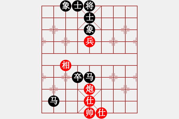 象棋棋譜圖片：阜新初老師(9段)-負(fù)-火眼狻猊(7段) - 步數(shù)：160 