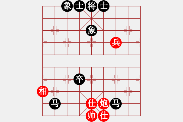 象棋棋譜圖片：阜新初老師(9段)-負(fù)-火眼狻猊(7段) - 步數(shù)：170 