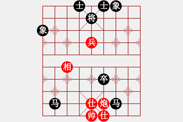 象棋棋譜圖片：阜新初老師(9段)-負(fù)-火眼狻猊(7段) - 步數(shù)：180 