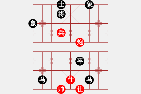 象棋棋譜圖片：阜新初老師(9段)-負(fù)-火眼狻猊(7段) - 步數(shù)：190 