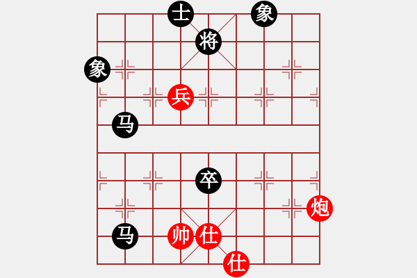 象棋棋譜圖片：阜新初老師(9段)-負(fù)-火眼狻猊(7段) - 步數(shù)：200 