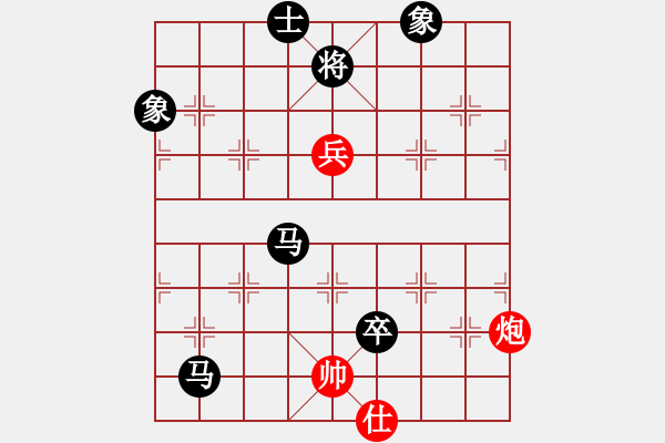 象棋棋譜圖片：阜新初老師(9段)-負(fù)-火眼狻猊(7段) - 步數(shù)：206 