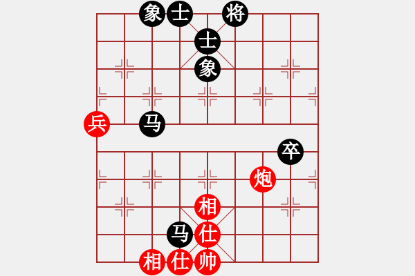 象棋棋譜圖片：阜新初老師(9段)-負(fù)-火眼狻猊(7段) - 步數(shù)：80 