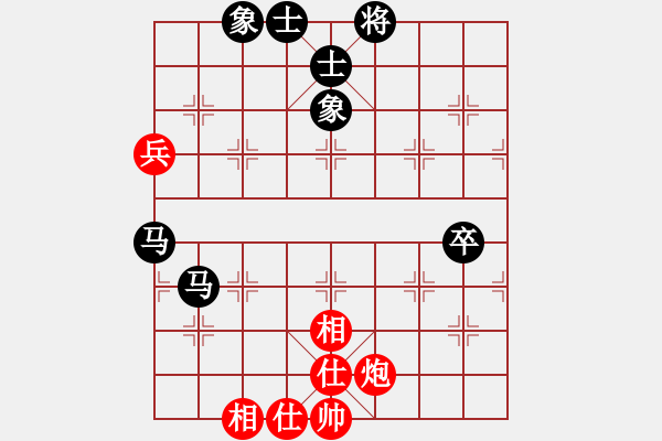 象棋棋譜圖片：阜新初老師(9段)-負(fù)-火眼狻猊(7段) - 步數(shù)：90 