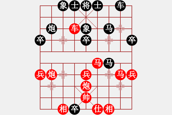 象棋棋譜圖片：佳局自天成(4段)-勝-鈍器(1段) - 步數(shù)：50 