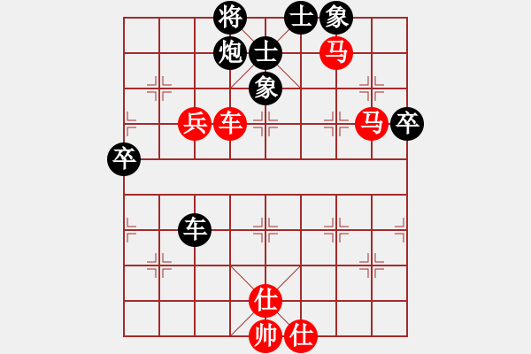 象棋棋譜圖片：橫才俊儒[292832991] -VS- 南方的海[513425032] - 步數(shù)：60 