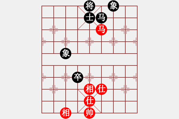 象棋棋譜圖片：陳水杰三號(hào)(日帥)-和-阿雪(天帝) - 步數(shù)：120 