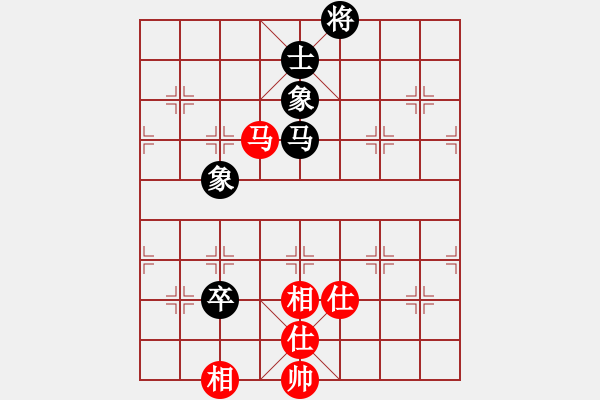 象棋棋譜圖片：陳水杰三號(hào)(日帥)-和-阿雪(天帝) - 步數(shù)：130 